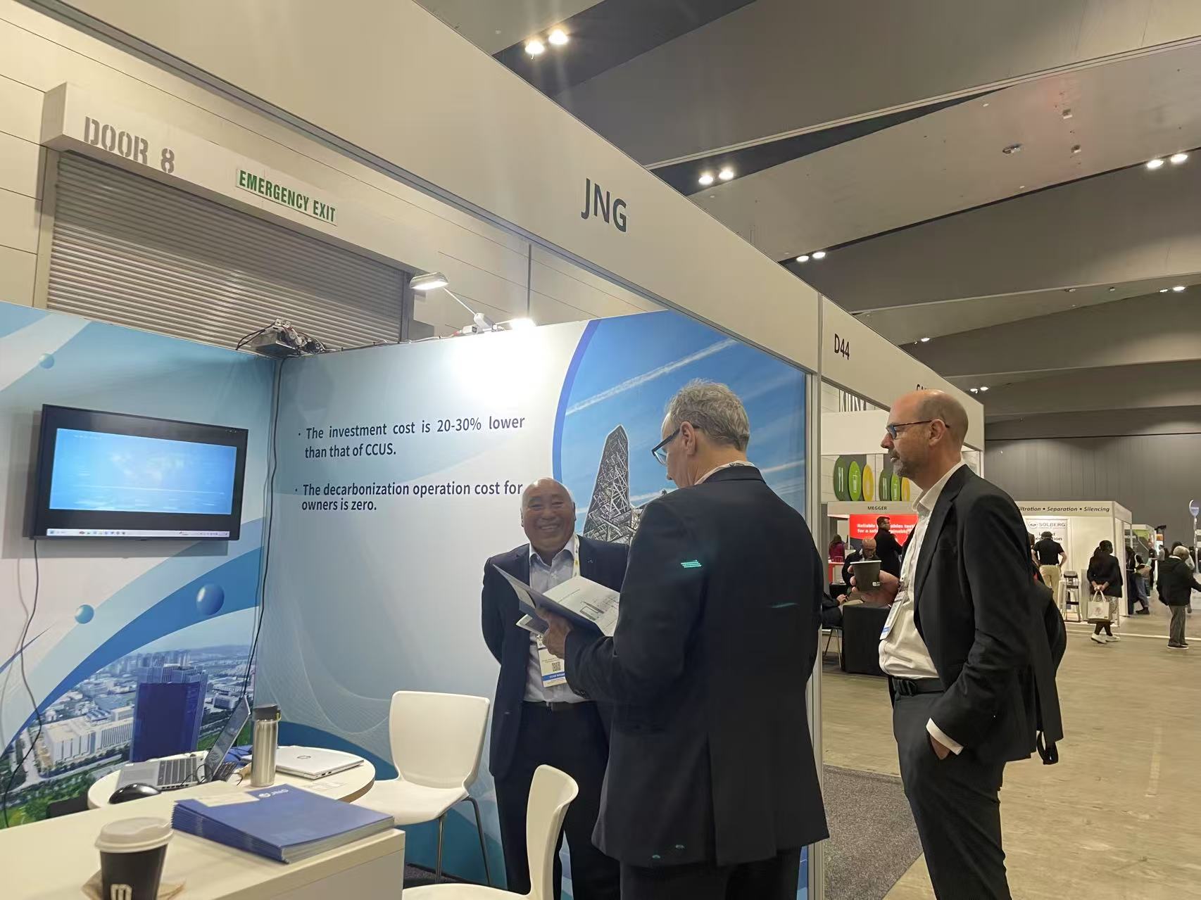全球矚目！我司CCUF技術亮相2025亞太碳捕集峰會